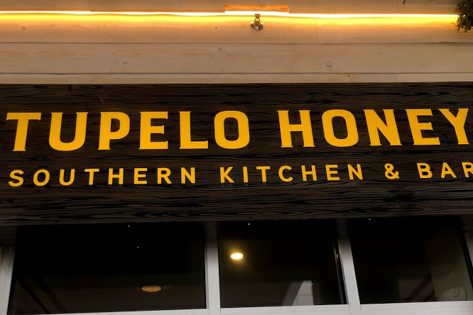Tupelo Honey Front Door